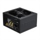 Gigabyte Pluse 450W