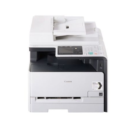 canon-i-sensys-mf8230cn-mfc-laser-mfp-1.jpg