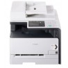 canon-i-sensys-mf8230cn-1.jpg