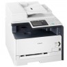canon-i-sensys-mf8230cn-3.jpg