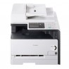 canon-i-sensys-mf8540cdn-1.jpg