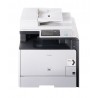 canon-i-sensys-mf8280cw-1.jpg
