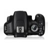 canon-eos-1200d-ef-s-18-55-dc-cam-5.jpg