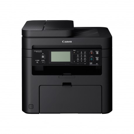 canon-i-sensys-mf226dn-27ppm-lase-1.jpg