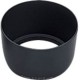 Canon ET-65 III - Lens hood