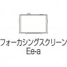 canon-ee-a-focusing-screen-1.jpg