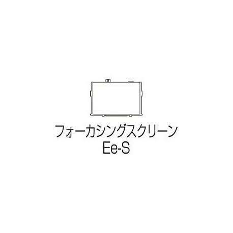 canon-ee-s-focusing-screen-1.jpg