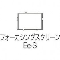 canon-type-s-focusing-screen-accs-1.jpg