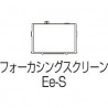 canon-type-s-focusing-screen-accs-1.jpg