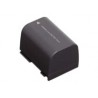 canon-bp-2l14-accu-1450mah-accs-1.jpg