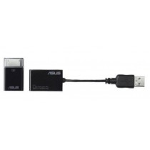 asus-usb-3-boost-cable-1.jpg