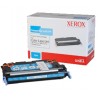 xerox-hp-clj-3800-cp3505-supl-1.jpg