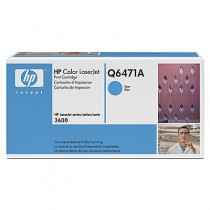 hp-toner-cartridge-502a-cyan-supl-1.jpg