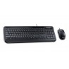 microsoft-wired-desktop-400-2.jpg