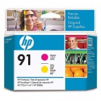 Hp 91 Magenta And Yellow Supl