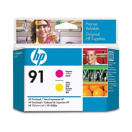 hp-c9461a-cabeza-de-impresora-1.jpg