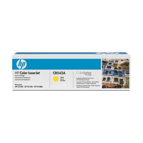 hp-toner-cartridge-125a-yellow-supl-1.jpg