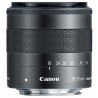 canon-ef-m-18-55mm-f-3-5-5-6-is-stm-accs-1.jpg