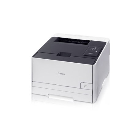 canon-lbp7110cw-imp-color-14-ppm-red-lase-1.jpg