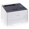 canon-i-sensys-lbp7110cw-3.jpg