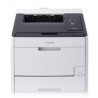 canon-lbp7210cdn-imp-color-20-ppm-lase-2.jpg