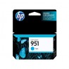 hp-ink-cartridge-no-951-cyan-supl-1.jpg