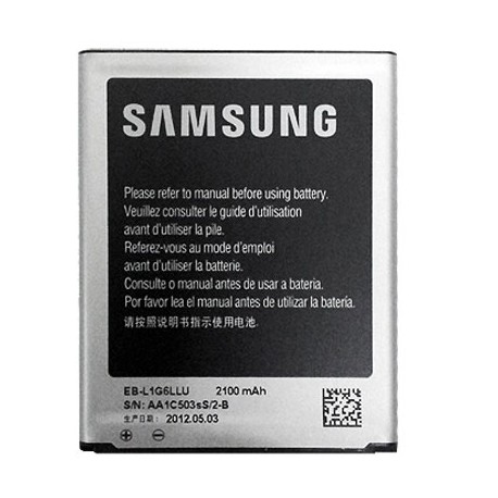 samsung-li-ion-2100-mah-1.jpg