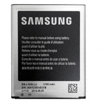 samsung-li-ion-2100-mah-1.jpg