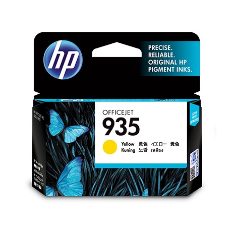 hp-ink-cartridge-no-935-yellow-supl-1.jpg