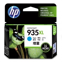 hp-935xl-high-yield-cyan-original-ink-cartridge-1.jpg