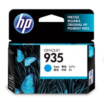 hp-ink-cartridge-no-935-cyan-supl-1.jpg