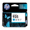 hp-ink-cartridge-no-935-cyan-supl-1.jpg