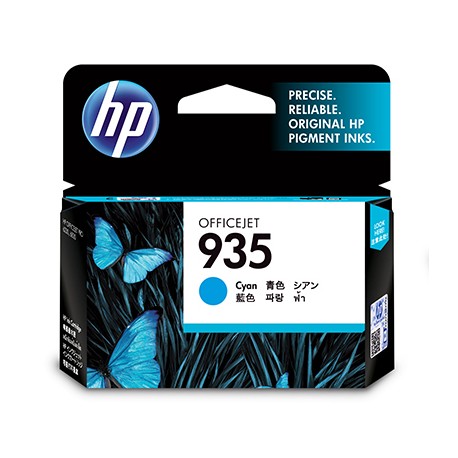 hp-ink-cartridge-no-935-cyan-supl-1.jpg