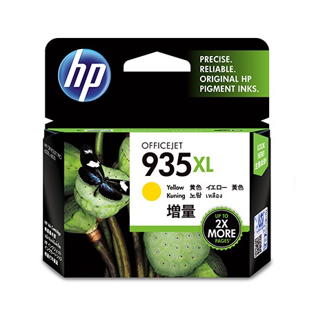 hp-935xl-high-yield-yellow-original-ink-cartridge-1.jpg