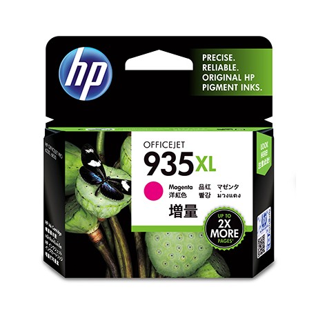 hp-ink-cartridge-no-935xl-magenta-supl-1.jpg