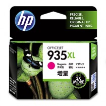hp-935xl-high-yield-magenta-original-ink-cartridge-1.jpg