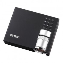 asustek-1280x800-wifi-proj-1.jpg