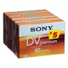 sony-5-pack-minidv-premium-tape-60-min-1.jpg