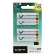 Sony 4pcs Nimh-akku-blister Mignon Supl