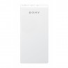 sony-wg-c10n-centro-o-nodo-concentrador-2.jpg