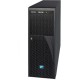 Intel Chassis  Sgl Cpnt