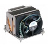 Intel Thermal Solution (combo) Accs