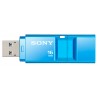 sony-usm-16x-2.jpg