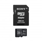 Sony SR-16UXA