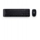 Logitech Wireless Combo Mk220 Wrls