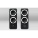 Logitech Z200