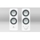 Logitech Z200 Snow White Spkr