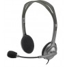 logitech-stereo-headset-h111-accs-2.jpg